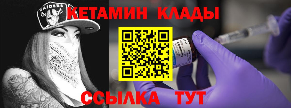 APVP Пермь