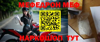 гашишное масло Пугачёв