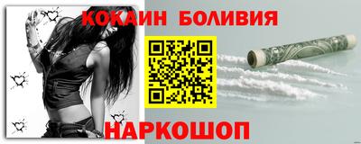 прущий лед Пыть-Ях
