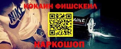 прущий лед Пыть-Ях
