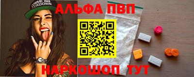 марки lsd Пушкино