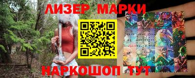 прущий лед Пыть-Ях