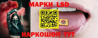 прущий лед Пыть-Ях