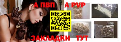 прущий лед Пыть-Ях