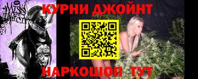 марки lsd Пушкино
