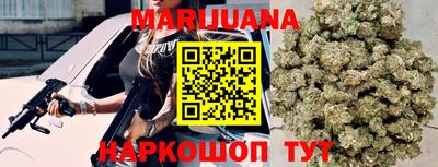 марки lsd Пушкино
