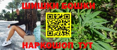 марки lsd Пушкино