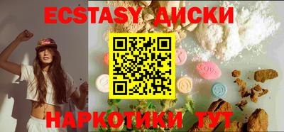 марки lsd Пушкино