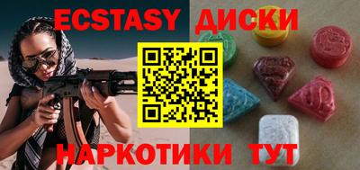 марки lsd Пушкино