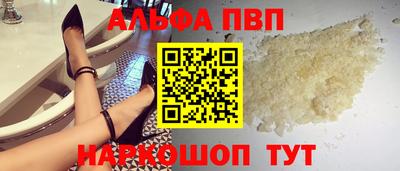 марки lsd Пушкино