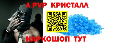 марки lsd Пушкино