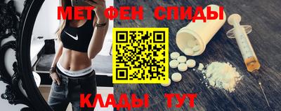 гашишное масло Пугачёв