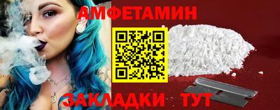 гашишное масло Пугачёв