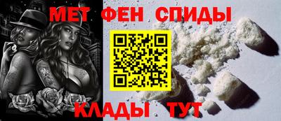 прущий лед Пыть-Ях