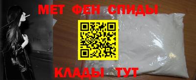 прущий лед Пыть-Ях