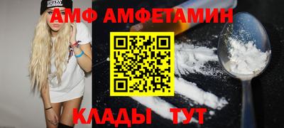 марки lsd Пушкино