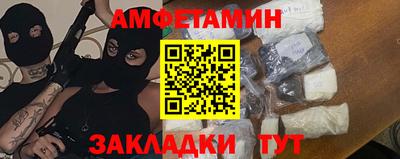 прущий лед Пыть-Ях