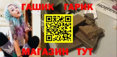 прущий лед Пыть-Ях