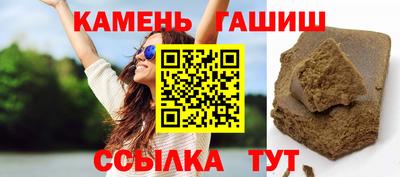 марки lsd Пушкино