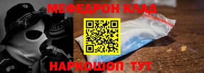 прущий лед Пыть-Ях