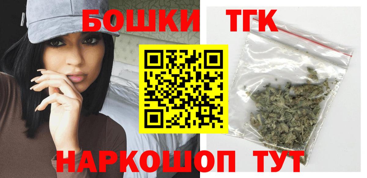Каннабис LSD WEED  Марихуана OG Kush  Марихуана VHQ  Каннабис AK-47  Вход с VPN  Пермь 